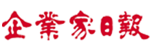 企業(yè)家日?qǐng)?bào)首發(fā)logo