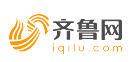 齊魯網健康（本地）logo