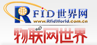 RFID世界網logo