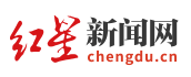 紅星新聞客戶端logo