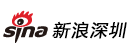 新浪深圳首發logo