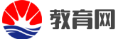 中小學教育網logo