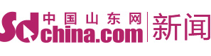中國山東網新聞logo