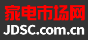 中國家電市場網logo