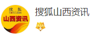 搜狐山西（官方）logo