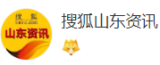 搜狐山東（官方）logo