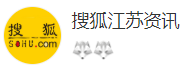搜狐江蘇（官方）logo