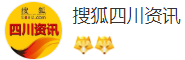 搜狐四川（官方）logo