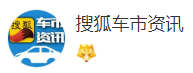 搜狐車市（官方）logo