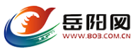 岳陽網（包新）logo