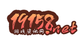 游戲資訊網(wǎng)logo