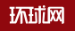 環球網城市logo