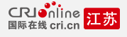 國際在線江蘇首發logo