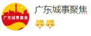 搜狐廣東logo