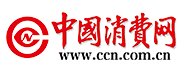 中國消費網首發logo