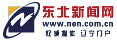 東北新聞網(wǎng)logo