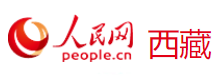 人民網西藏首發logo