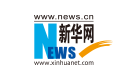 新華網(wǎng)隨機(jī)轉(zhuǎn)發(fā)logo