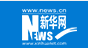 新華網(wǎng)隨機(jī)首發(fā)logo