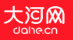 大河網首發logo