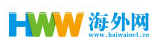 海外網財經轉發logo