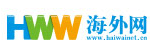 海外網(wǎng)綜藝logo