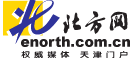 北方網健康（本地）logo
