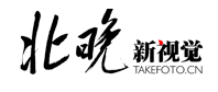 北京晚報網首發logo