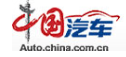 中國網汽車首發logo