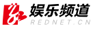 紅網娛樂首發logo