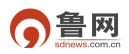 魯網衛生logo