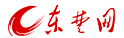 東楚網logo