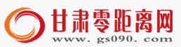 甘肅零距離醫(yī)療logo