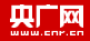 中國廣播網江西首發logo