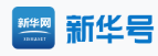 新華網客戶端信息頻道logo