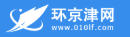 環(huán)京津網(wǎng)logo