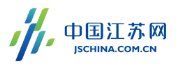 中國江蘇網(wǎng)（本地）logo