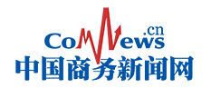 中國商務(wù)新聞網(wǎng)隨機logo