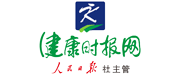 健康時報網首發logo
