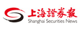 中國(guó)證券網(wǎng)（上海證券報(bào)）首發(fā)logo