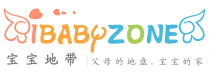寶寶地帶logo