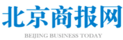 北京商報網首發logo
