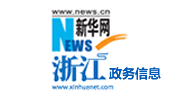 新華網浙江首發logo