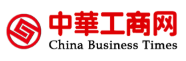 中華工商網首發logo