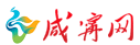 咸寧新聞網（咸寧日報）文化logo
