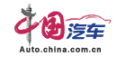 中國(guó)網(wǎng)汽車logo