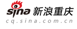 新浪重慶首發(fā)logo