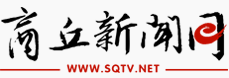 商廣網logo