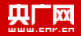 中國廣播網山東首發logo