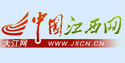 大江網（中國江西網）首發logo